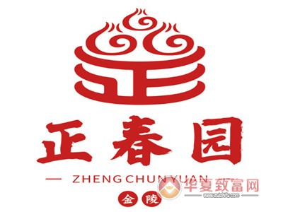 金陵正春园汤包加盟